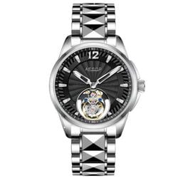 7096 – Silver - Black