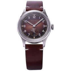 S2081 – Brown Sunburst