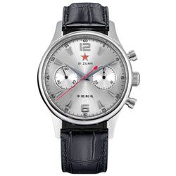 Dial Size – Silver