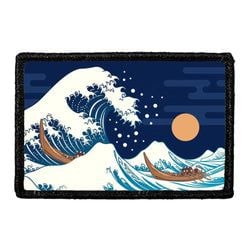 JAPANESE WAVE – COBALT SUNRISE WAVE