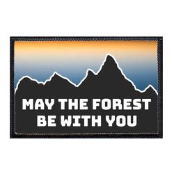 HIKING, BACKPACKING, CAMPING, AND RV'S – MAY THE FOREST BE WITH YOU - SILHOUETTE