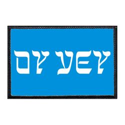 HANUKKAH – OY VEY - HORIZONTAL