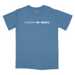 CHOOSE YOUR STYLE PREFERENCE – RELAXED FIT