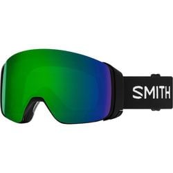 Color – Black w/ Sun Green Mirror