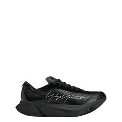 Culoare – Negru