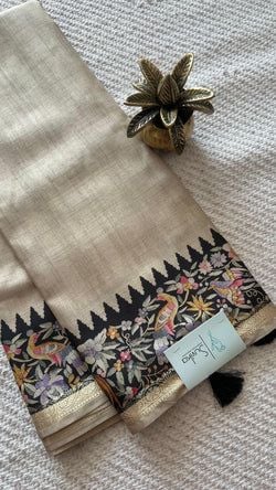 Colours – BEIGE WITH BLACK
