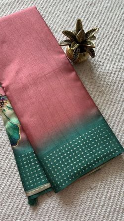Colours – BABYPINK WITH GREEN