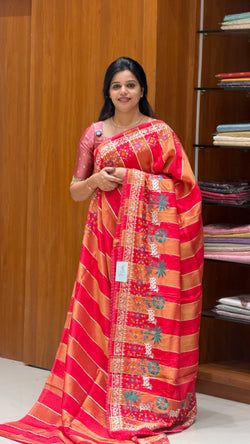 Colours – RANIPINK