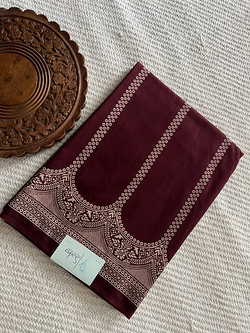 Colours – COFFEE BROWN