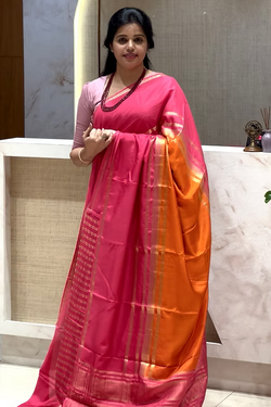 Color – ORANGE WITH PINK