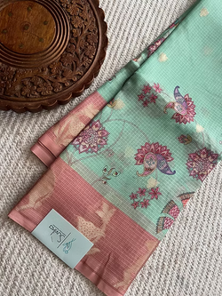 Colours – SEAGREEN