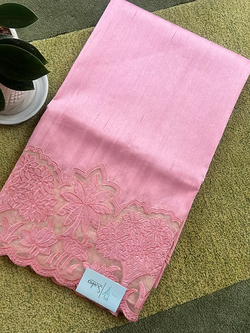 Colours – PINK