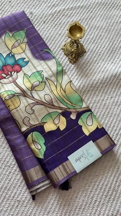 Colours – LAVENDER