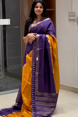 PURPLE WITH ORANGE