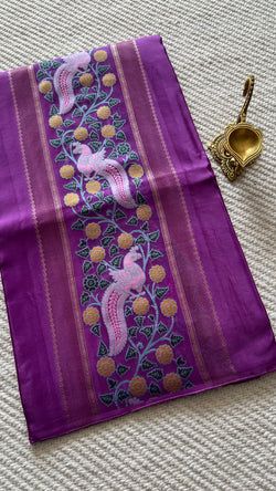 Colours – LAVENDER