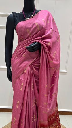 Colours – ONIONPINK WITH RED