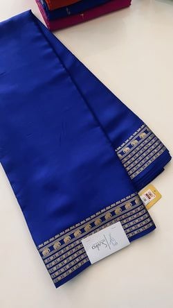 ROYAL BLUE