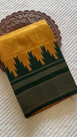 Colours – MUSTARD
