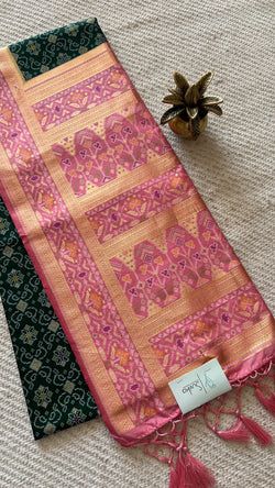 Colours – BOTTLEGREEN WITH BABYPINK