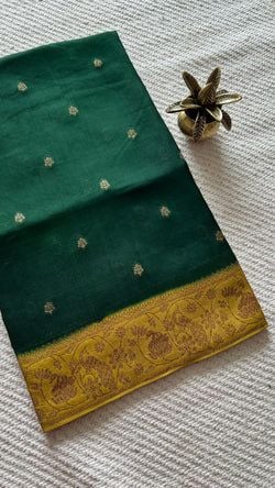 BOTTLEGREEN WITH MINTYELLOW