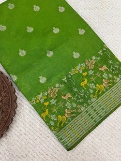 Colours – GREEN