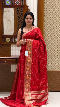 Colours – RED