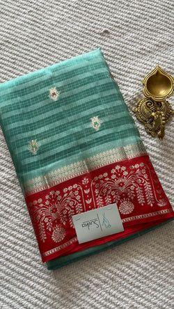 Colours – SEAGREEN WITH RED