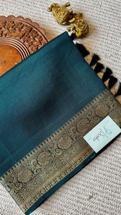 Colours – RAMAGREEN