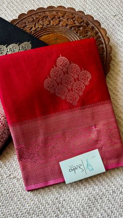 Colours – PINK WITH BABYPINK