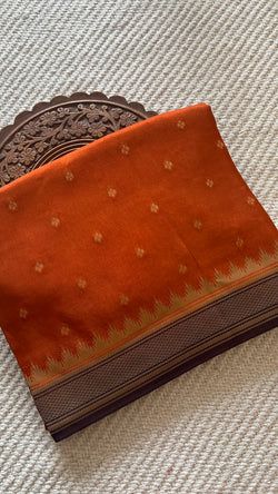 Colours – RUSTORANGE WITH COFFEEBROWN