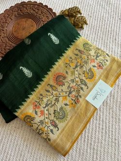 BOTTLEGREEN WITH YELLOW