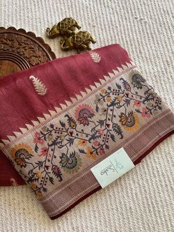 ONION PINK WITH BROWN