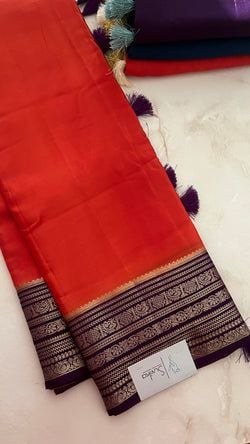 Colours – ORANGE WITH PURPLE