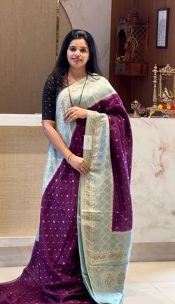 PURPLE WITH SEAGREEN