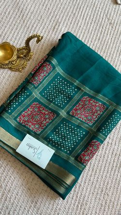 Colours – RAMAGREEN