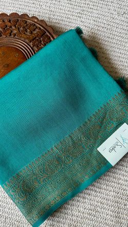 Colours – SKYBLUE