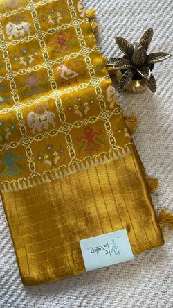 Colours – MUSTARD