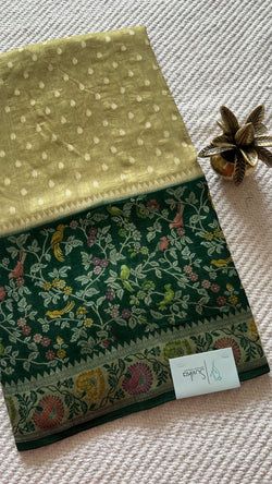 Colours – SAGE WITH BOTTLEGREEN