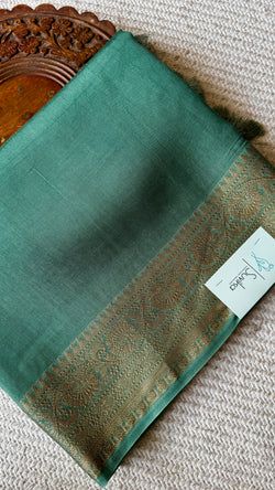 Colours – SEAGREEN