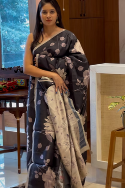 CHICKU