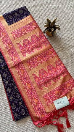 Colours – PURPLE WITH PEACH