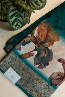 Colours – RAMABLUE
