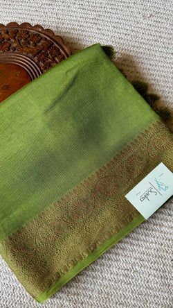 Colours – PARROTGREEN