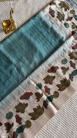 Colours – SKYBLUE