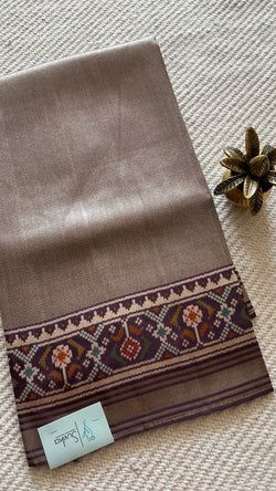 Colours – COFFEEBROWN