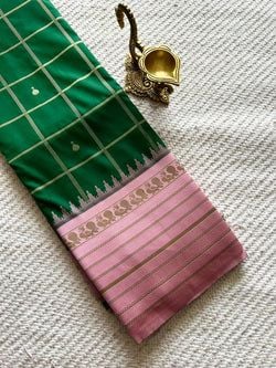 Colours – BOTTLEGREEN WITH BABYPINK
