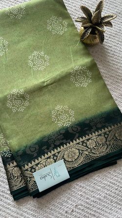 Colours – PARROAT GREEN