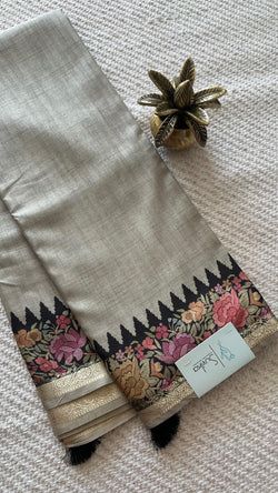 Colours – GREY WITH BLACK