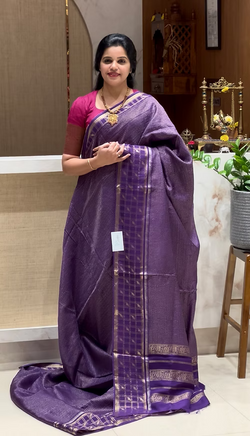 Colours – PURPLE