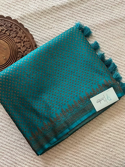 Colours – RAMAGREEN